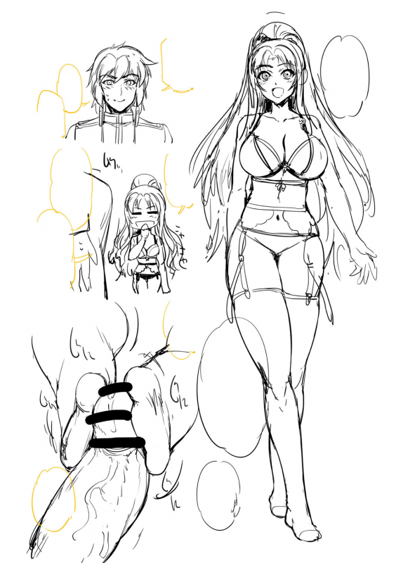 [GEN] Monster Girls no Koiro Circus [Digital]_239