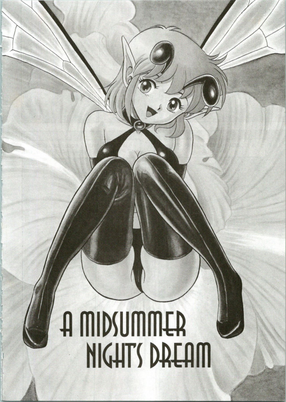 [Kondom] The New Bondage Fairies 10_02