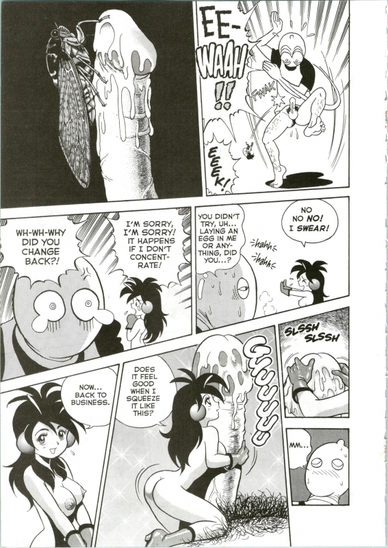 [Kondom] The New Bondage Fairies 10_15