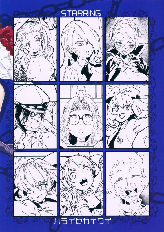 [Haraise Kaiwai (Yucchris)] DEEP VELVET (Persona Series) [Digital]_35