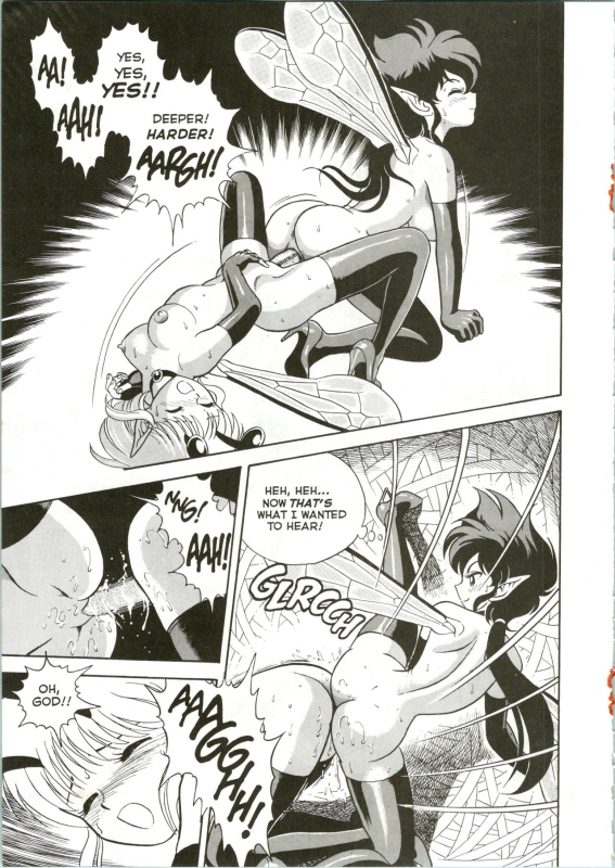 [Kondom] The New Bondage Fairies 11_15