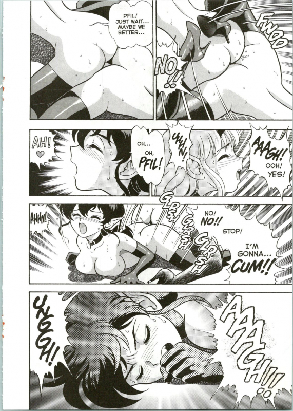 [Kondom] The New Bondage Fairies 11_18