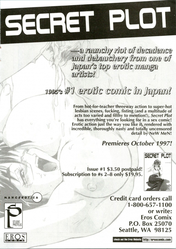 [Kondom] The New Bondage Fairies 11_22