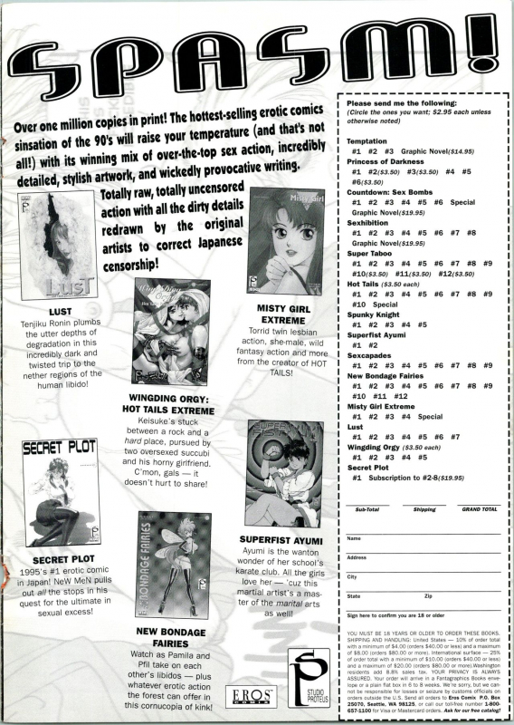 [Kondom] The New Bondage Fairies 11_26