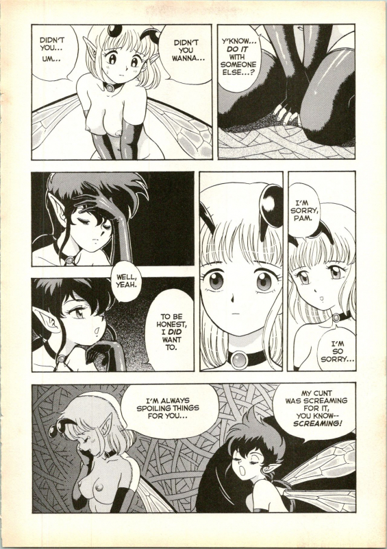 [Kondom] The New Bondage Fairies 13_16