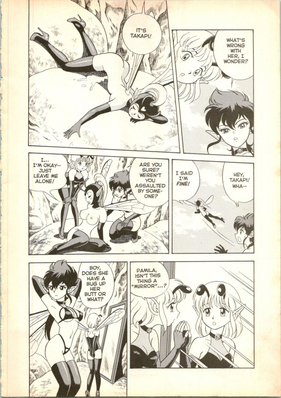 [Kondom] The New Bondage Fairies 14_04