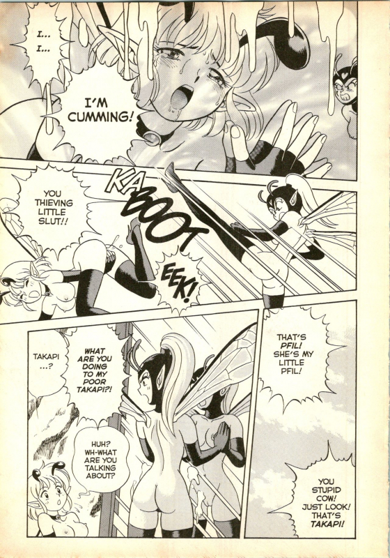 [Kondom] The New Bondage Fairies 14_17