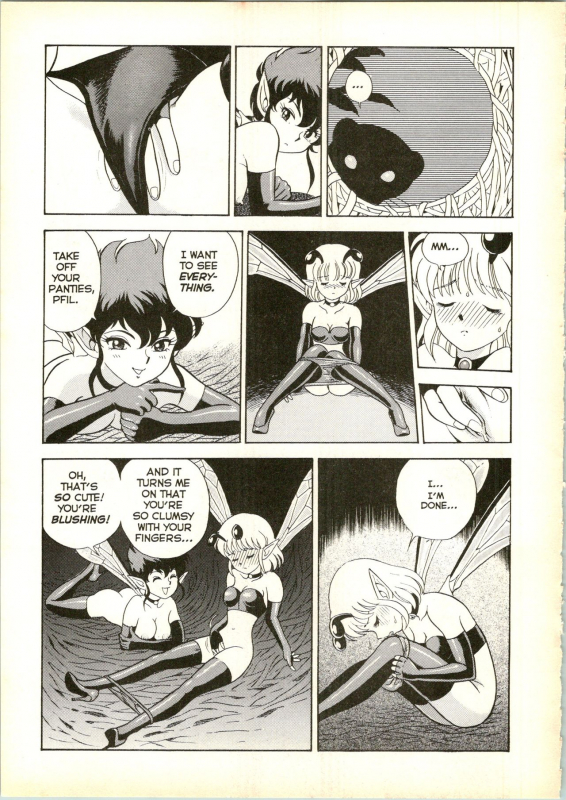 [Kondom] The New Bondage Fairies 15_09