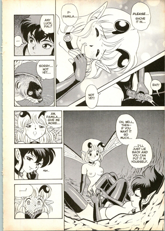 [Kondom] The New Bondage Fairies 15_14