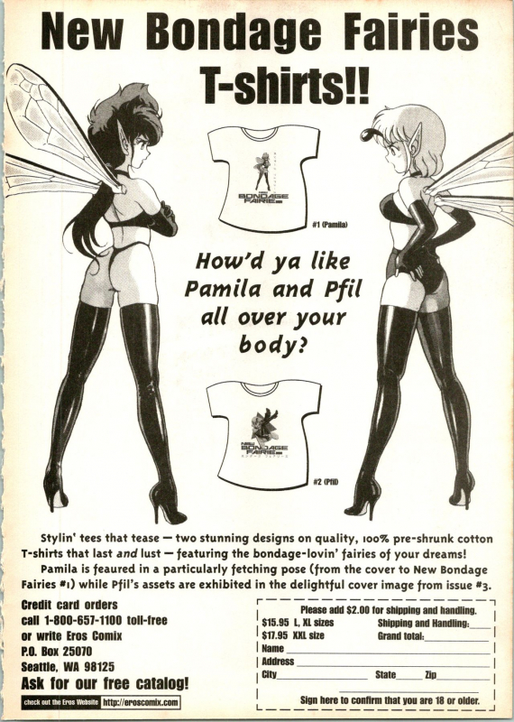 [Kondom] The New Bondage Fairies 15_20