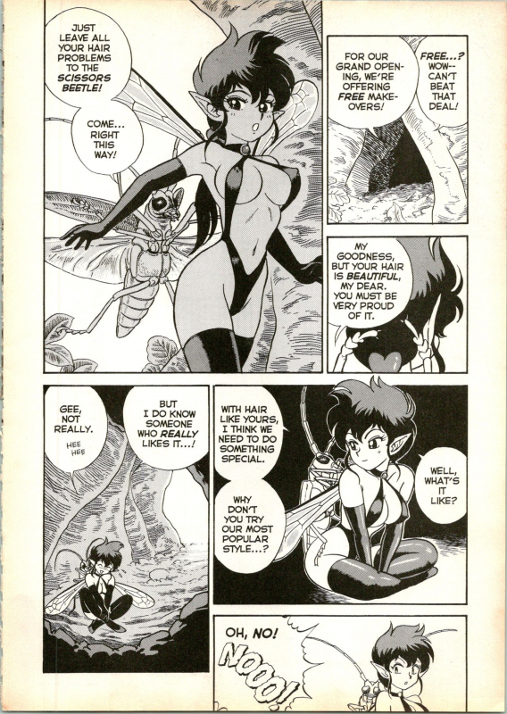 [Kondom] The New Bondage Fairies 16_06