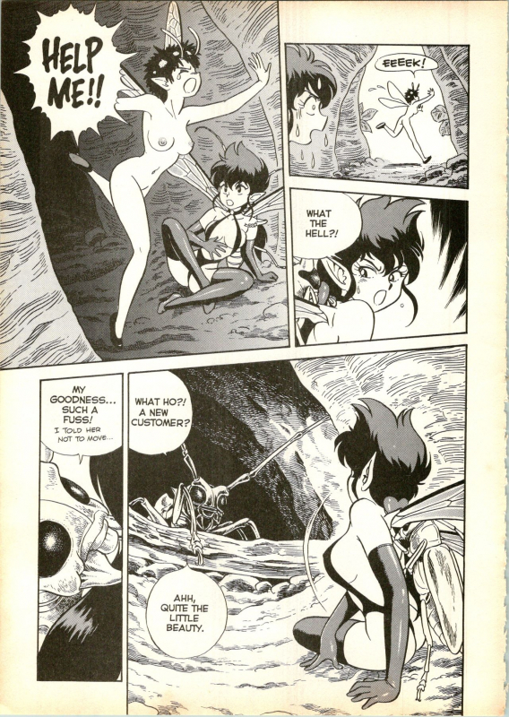 [Kondom] The New Bondage Fairies 16_07