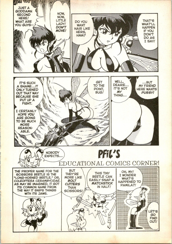 [Kondom] The New Bondage Fairies 16_08