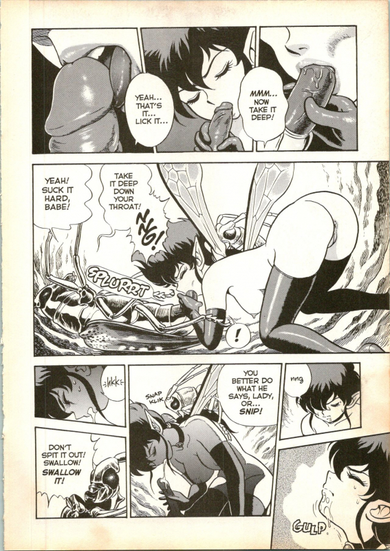 [Kondom] The New Bondage Fairies 16_10