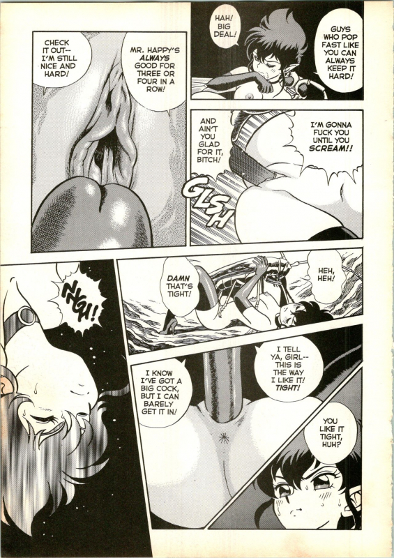 [Kondom] The New Bondage Fairies 16_11