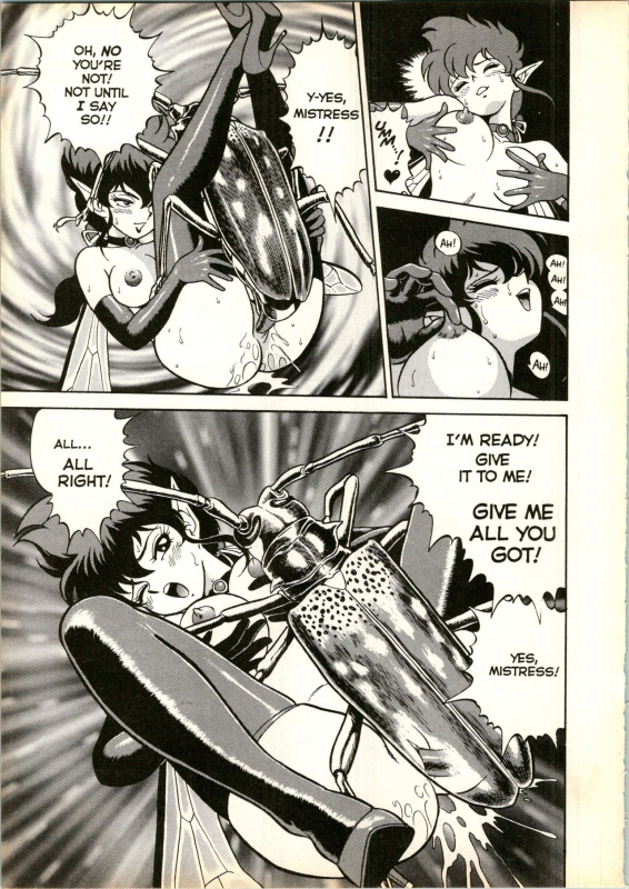 [Kondom] The New Bondage Fairies 16_15