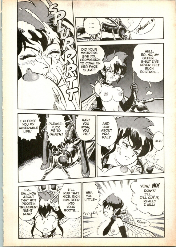 [Kondom] The New Bondage Fairies 16_16