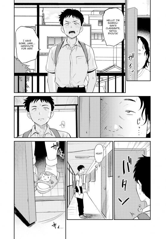 [Hatimoto] Sexual Relief Ultramarine (2019) (Digital) (Cocogoat)_011