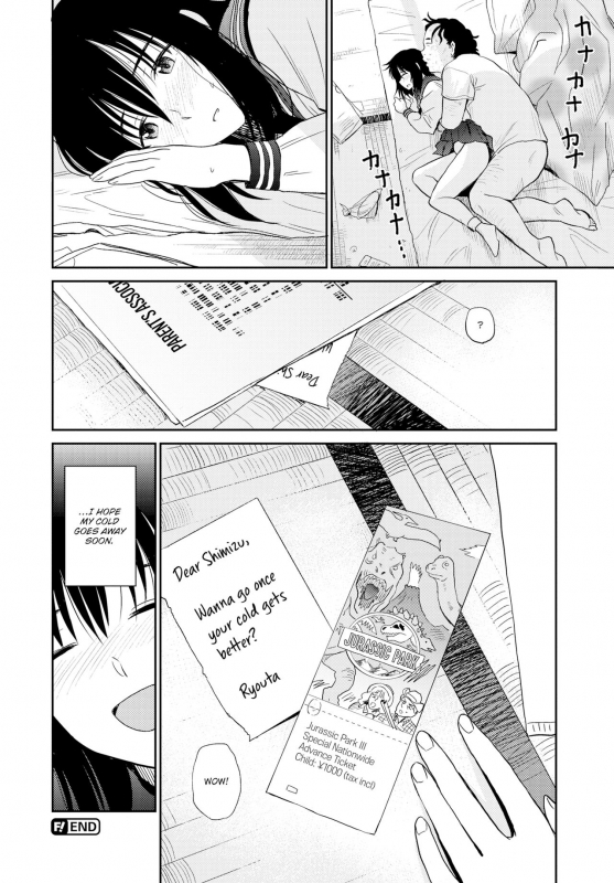 [Hatimoto] Sexual Relief Ultramarine (2019) (Digital) (Cocogoat)_021