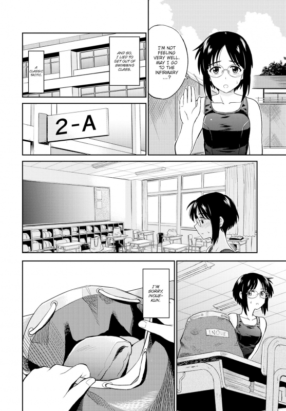 [Hatimoto] Sexual Relief Ultramarine (2019) (Digital) (Cocogoat)_065