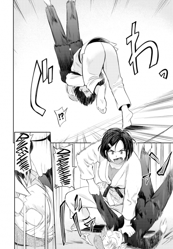 [Hatimoto] Sexual Relief Ultramarine (2019) (Digital) (Cocogoat)_087