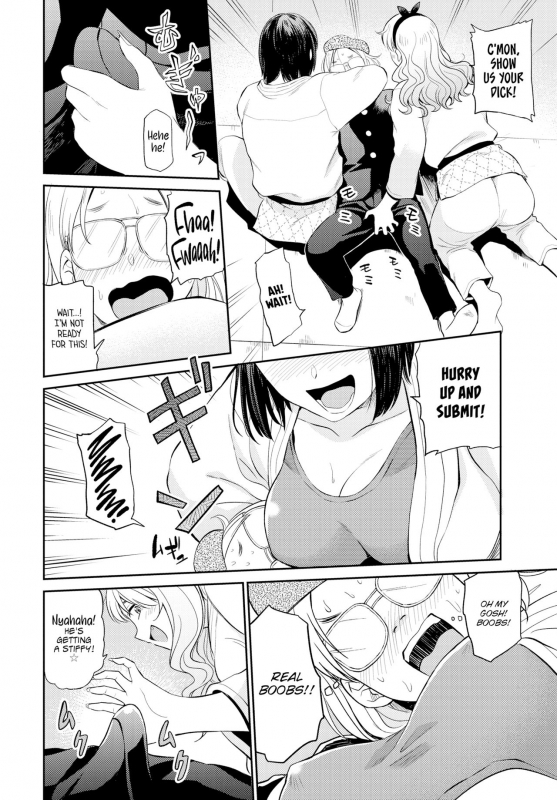 [Hatimoto] Sexual Relief Ultramarine (2019) (Digital) (Cocogoat)_089