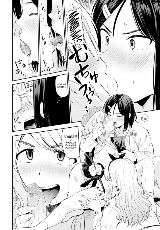 [Hatimoto] Sexual Relief Ultramarine (2019) (Digital) (Cocogoat)_091