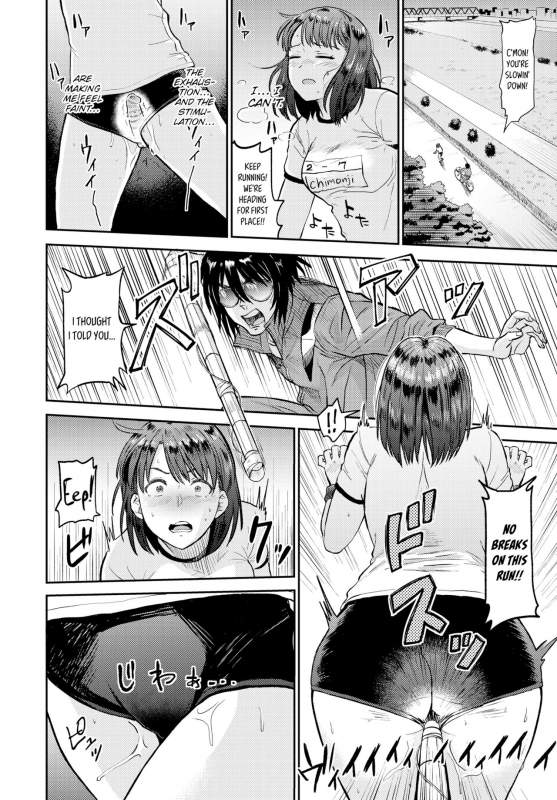 [Hatimoto] Sexual Relief Ultramarine (2019) (Digital) (Cocogoat)_113