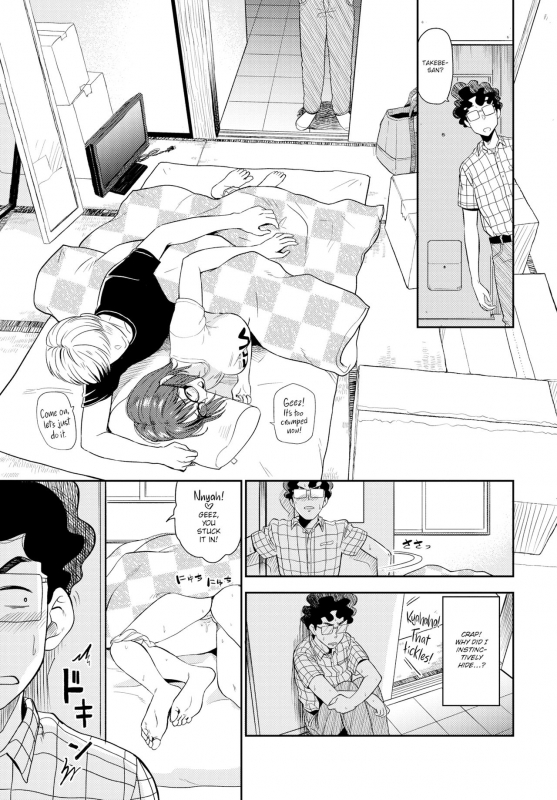 [Hatimoto] Sexual Relief Ultramarine (2019) (Digital) (Cocogoat)_130