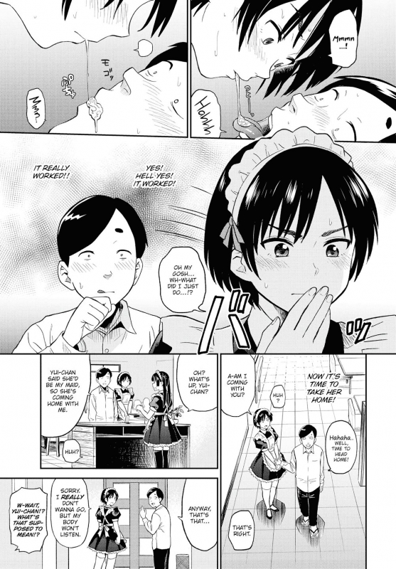 [Hatimoto] Sexual Relief Ultramarine (2019) (Digital) (Cocogoat)_154