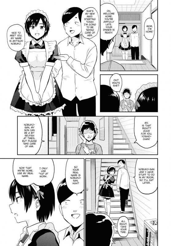 [Hatimoto] Sexual Relief Ultramarine (2019) (Digital) (Cocogoat)_160