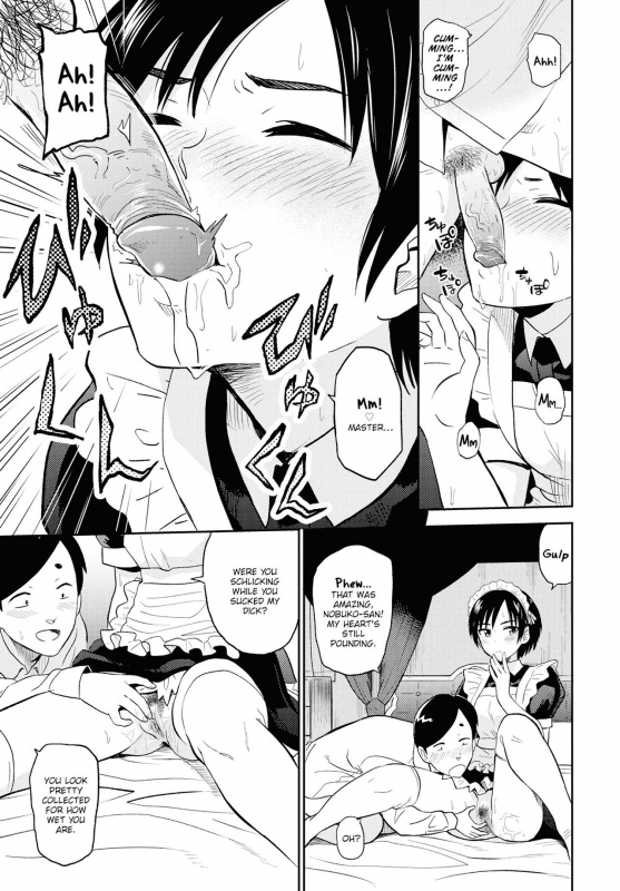 [Hatimoto] Sexual Relief Ultramarine (2019) (Digital) (Cocogoat)_164