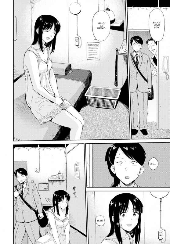 [Hatimoto] Sexual Relief Ultramarine (2019) (Digital) (Cocogoat)_175