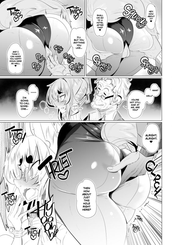 [Metro Notes (Tsumetoro)] Kitsune-san no H na Hon 11 Naughty _15