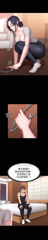 MANHWAROSHI FITNESS 68_04