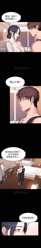 MANHWAROSHI FITNESS 68_09