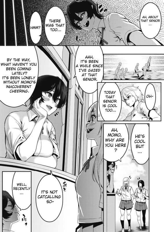 [Henkuma] Omae ni Seikyuu Suru! (COMIC X-EROS #87) [English] [Lean CR Scans] [Digital]_16