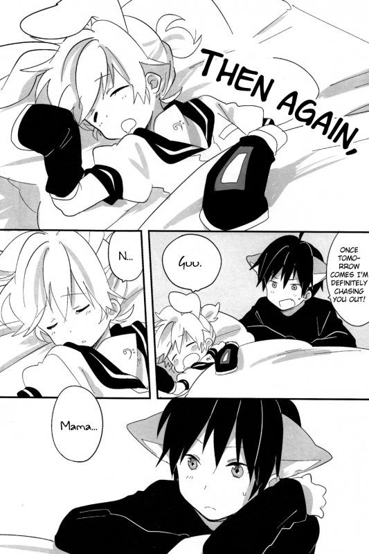 [Hey you! (Non)] Ookami-san to Usagi-chan (Vocaloid) [English] {Chin²}_13