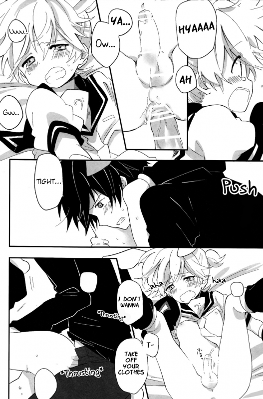 [Hey you! (Non)] Ookami-san to Usagi-chan (Vocaloid) [English] {Chin²}_23