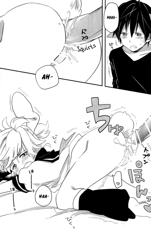 [Hey you! (Non)] Ookami-san to Usagi-chan (Vocaloid) [English] {Chin²}_27