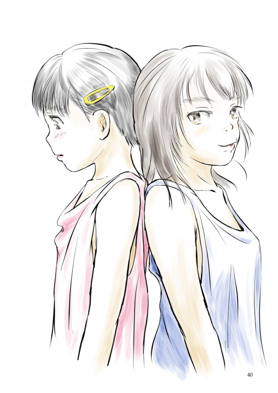 Metamorphose 21 Volume 1_39