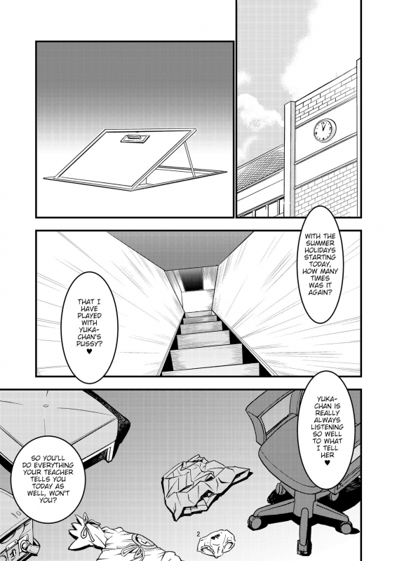 [Idenshi no Fune (Nanjou Asuka)] Chikashitsu 02 Basement 02 [English] [Digital]_03