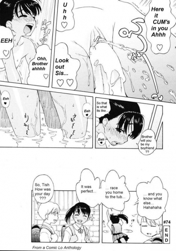 Sister Tanlines [English][Rewrite][Olddog51]_15