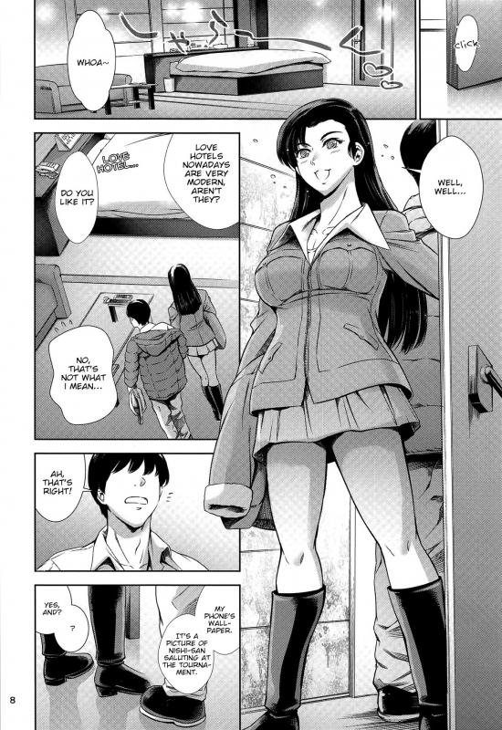 (C97) [Mesu Gorilla. (Tuna Empire)] Kinuyo-chan _06