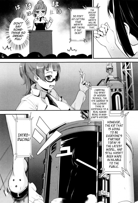 [Jairou] Erotic Training! ~Pakopako Rankou Seikyouiku~ [English] [MrBubbles]_017