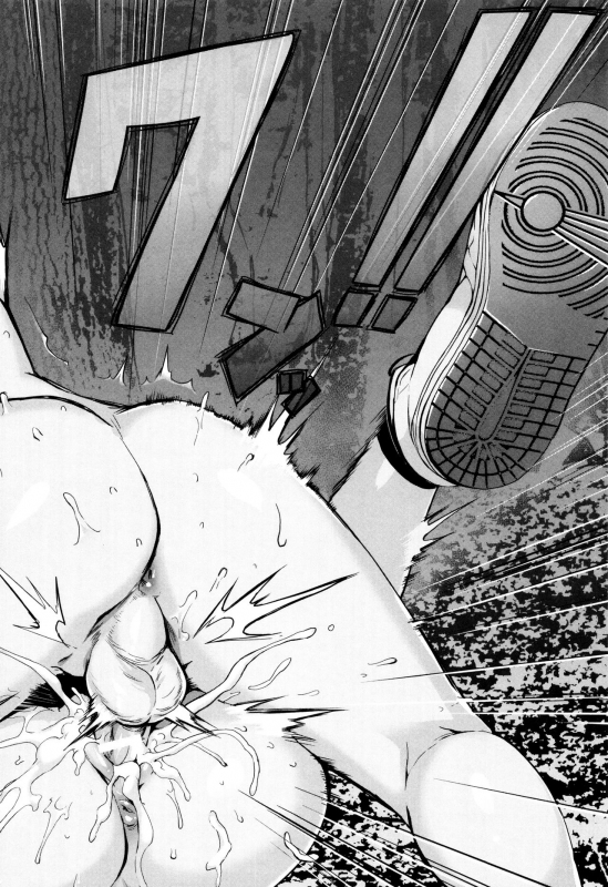 [Jairou] Erotic Training! ~Pakopako Rankou Seikyouiku~ [English] [MrBubbles]_082