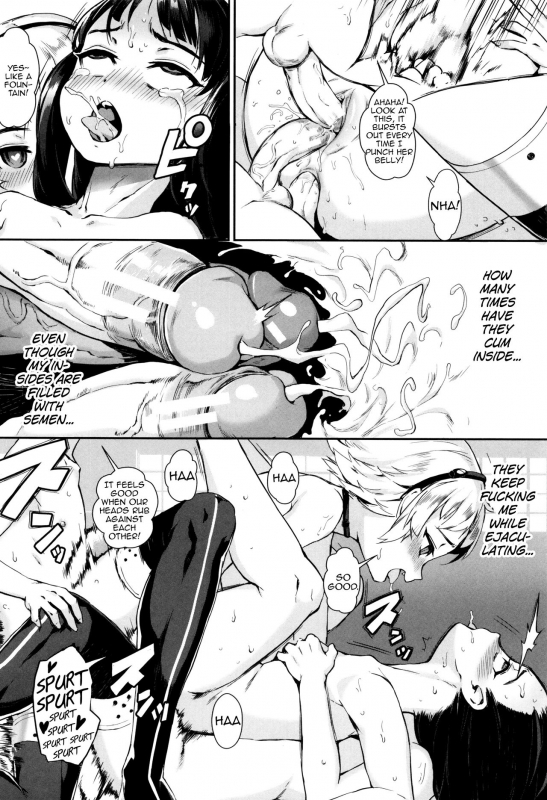 [Jairou] Erotic Training! ~Pakopako Rankou Seikyouiku~ [English] [MrBubbles]_116