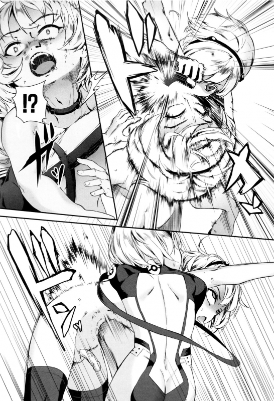 [Jairou] Erotic Training! ~Pakopako Rankou Seikyouiku~ [English] [MrBubbles]_135