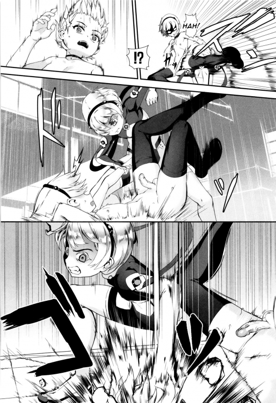 [Jairou] Erotic Training! ~Pakopako Rankou Seikyouiku~ [English] [MrBubbles]_136