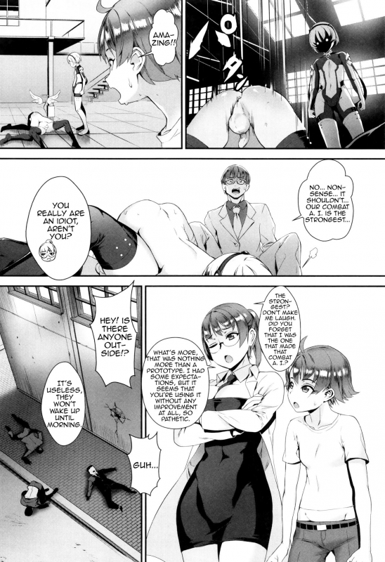 [Jairou] Erotic Training! ~Pakopako Rankou Seikyouiku~ [English] [MrBubbles]_138